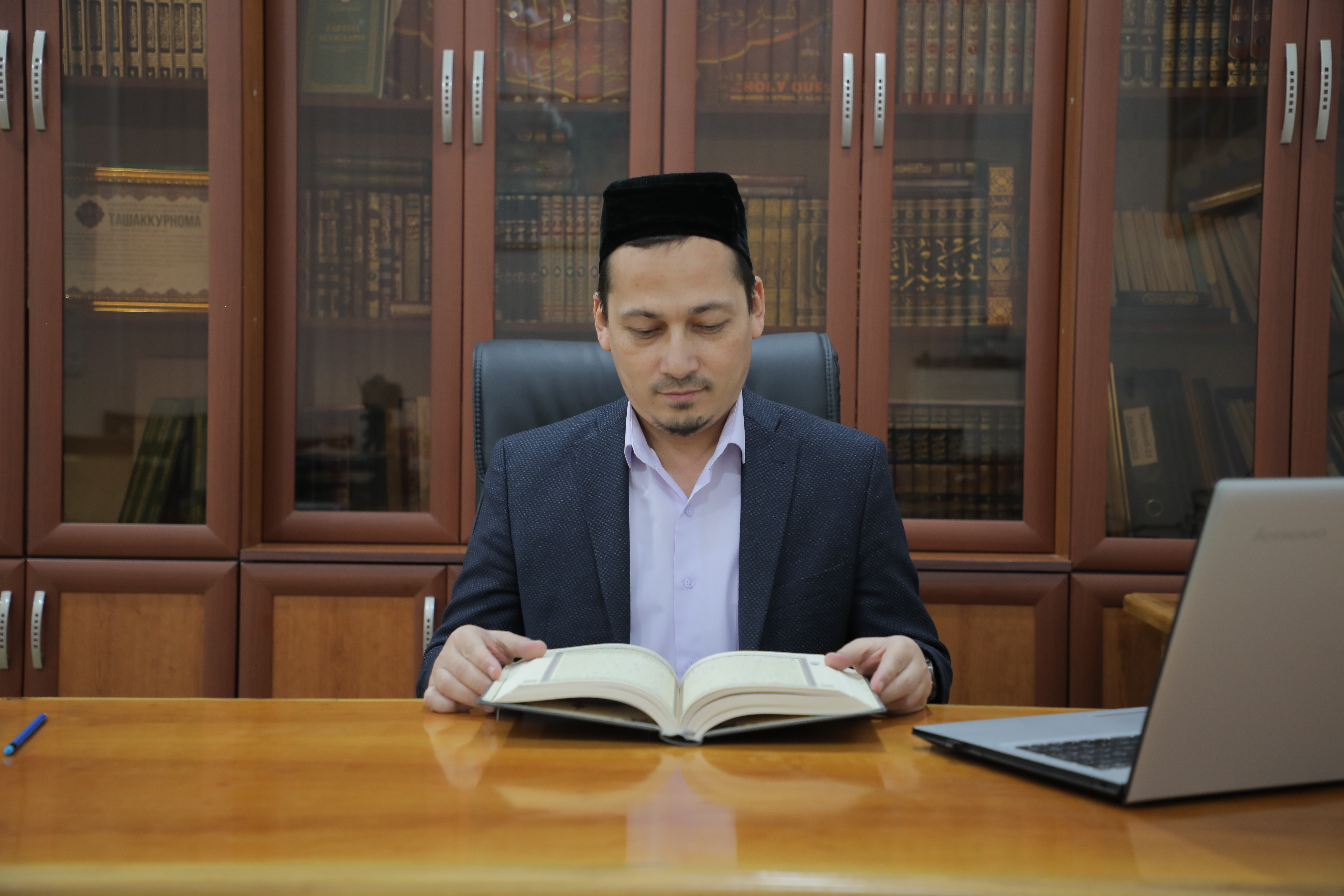 Jahongir Qori Nematov